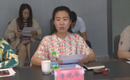 赤峰阿旗按摩店电话号码多少
