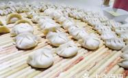 赤峰嘉和饺子馆电话号码