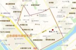 赤峰松山二中电话号码多少