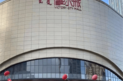 赤峰桥北自来水公司电话是多少