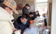 赤峰松山区科技馆电话号码