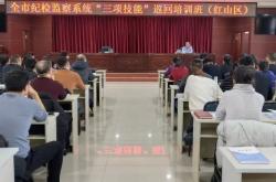 赤峰市检查委员会电话号码