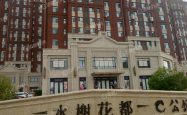 赤峰市水榭花都a区物业电话