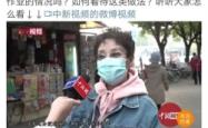 赤峰市教育局电话投诉热线