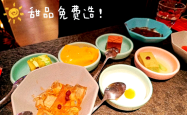 赤峰特辣火锅地址电话号码查询