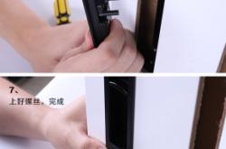 赤峰隐形推拉门厂家电话号码