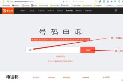 赤峰招募夜班司机电话号码查询