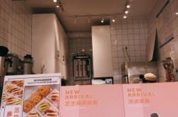 赤峰爆浆麻薯店电话多少号