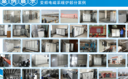 赤峰水泵市场地址电话号码查询