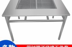 赤峰烧烤炉定制电话多少号
