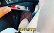赤峰市哪里改汽车灯光改的好