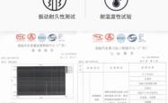 赤峰汽车车顶箱改装店电话号码