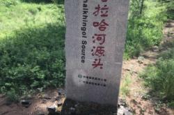 赤峰海拉尔烧烤店地址电话号码