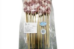 羊肉串批发赤峰店电话地址是多少