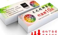 赤峰市特价水果超市电话号码
