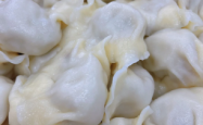赤峰红星饺子馆电话号码多少