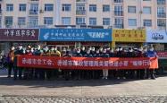 赤峰印象佳烧烤电话号码查询