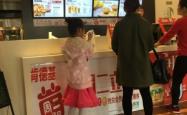 赤峰平庄特色餐馆电话号码多少