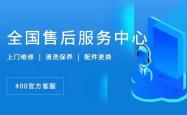 赤峰市政审服务电话号码是多少