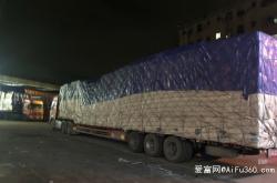 邹平到赤峰物流电话号码多少