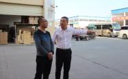 赤峰市宏宇物流电话号码
