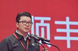 赤峰顺丰峰创集散点电话号码