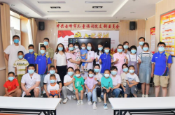 赤峰桥北儿童福利院电话号码