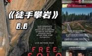 赤峰荣耀篮球场电话号码多少