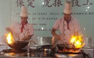 赤峰名人堂厨师是谁呀电话多少