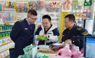 赤峰新城奶食品店电话地址查询