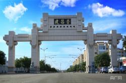 赤峰牌楼厂家电话号码查询是多少