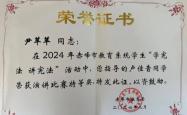 赤峰熠熠生辉电话号码多少号