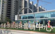 赤峰超人管家电话多少啊