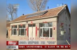 赤峰交房直播平台电话号码查询