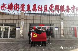 赤峰赢赢连锁酒店电话多少号