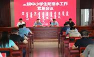 赤峰阿旗修路违规举报电话是多少