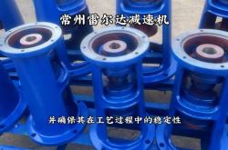 赤峰立式搅拌器厂家电话号码