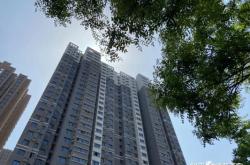 赤峰探店鑫宇超市电话号码