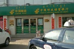 赤峰牛营子信用社电话号码