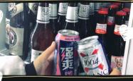 赤峰平庄炸串酱料厂电话号码