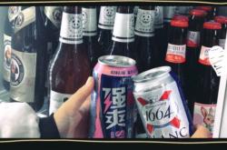 赤峰平庄炸串酱料厂电话号码