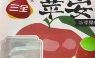 赤峰抖音团购饮品店电话号码