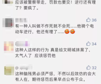 赤峰公交车违规举报电话是多少