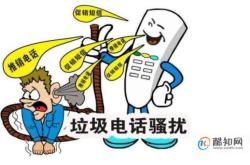 赤峰市养犬管理服务电话号码