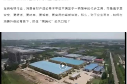 赤峰高端领航专卖店电话号码