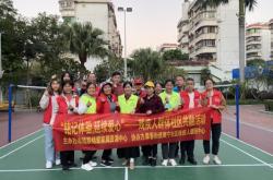 赤峰松山区残联电话号码是多少