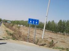 赤峰宁城仓储超市电话多少号