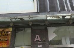 赤峰理想零售电话是多少号
