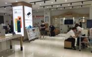 赤峰桥北联通营业厅电话号码