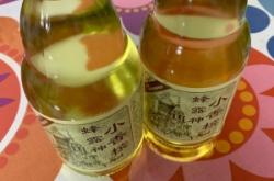赤峰二手木板子市场电话号码